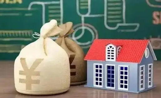 云浮微信提取公积金秒到账（微信提取公积金需要多长时间）